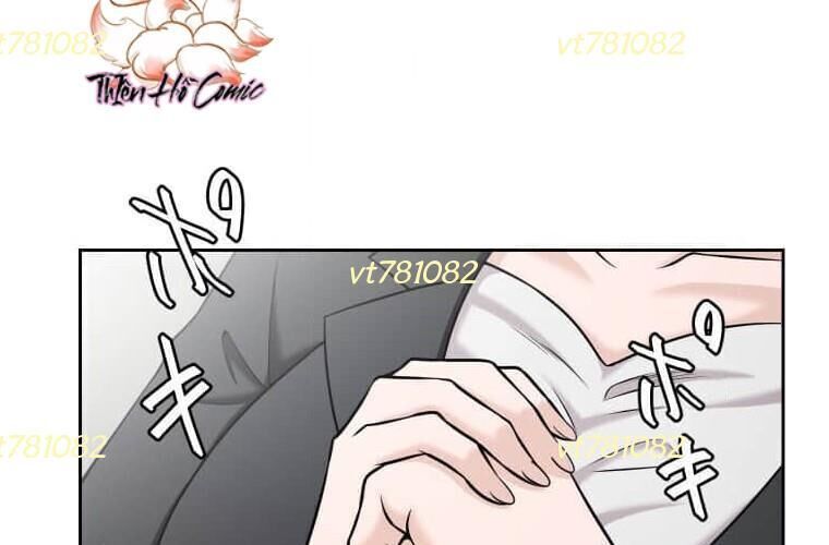 Giáo Viên Ác Quỷ Saiko Chapter 115 - 267