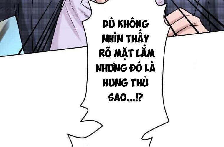 Giáo Viên Ác Quỷ Saiko Chapter 115 - 37