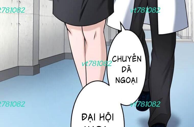 Giáo Viên Ác Quỷ Saiko Chapter 115 - 5