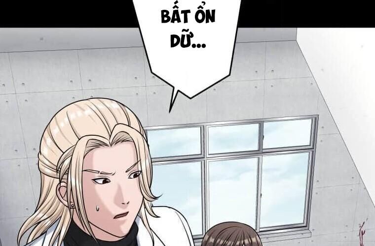 Giáo Viên Ác Quỷ Saiko Chapter 115 - 57