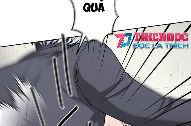 Giáo Viên Ác Quỷ Saiko Chapter 115 - 60