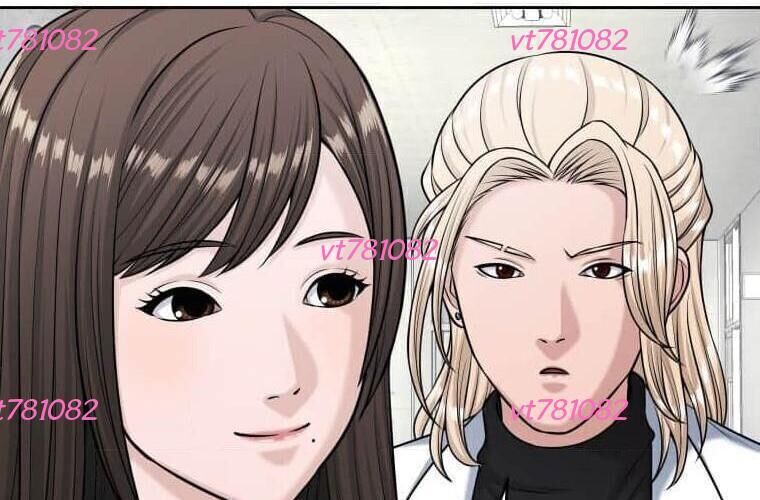 Giáo Viên Ác Quỷ Saiko Chapter 115 - 7