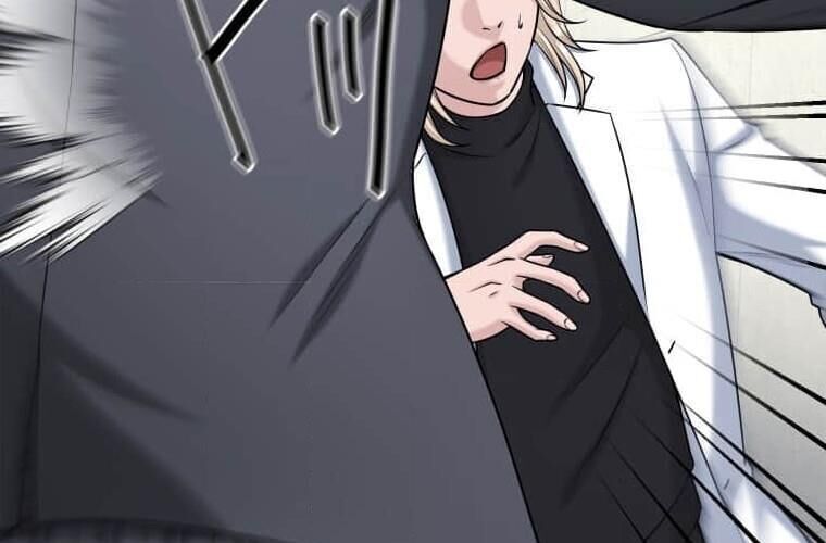 Giáo Viên Ác Quỷ Saiko Chapter 115 - 61