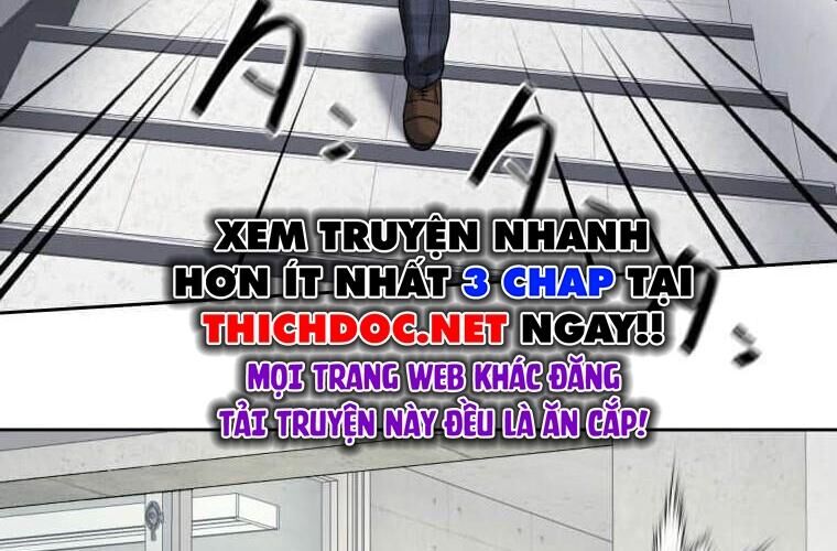 Giáo Viên Ác Quỷ Saiko Chapter 115 - 73