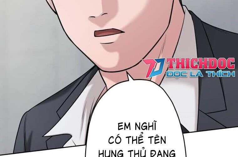 Giáo Viên Ác Quỷ Saiko Chapter 115 - 78