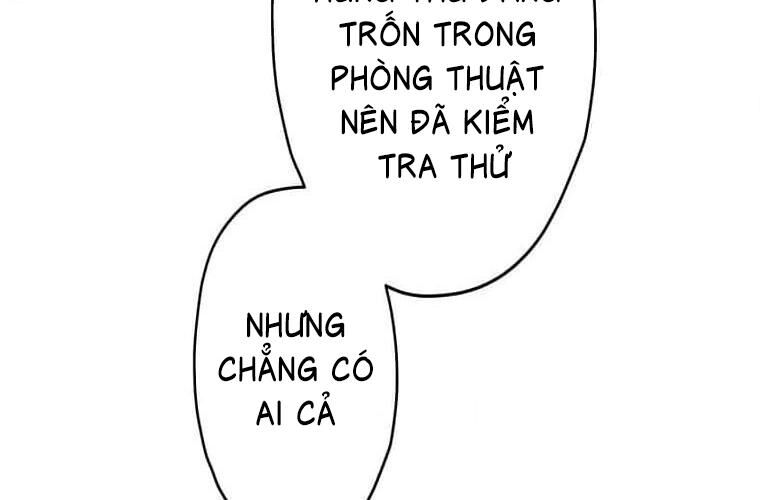 Giáo Viên Ác Quỷ Saiko Chapter 115 - 79