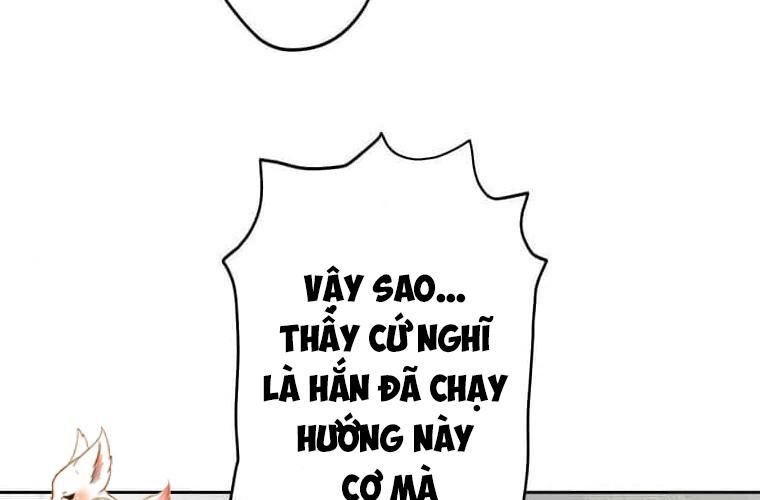 Giáo Viên Ác Quỷ Saiko Chapter 115 - 80