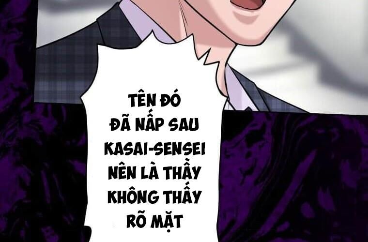 Giáo Viên Ác Quỷ Saiko Chapter 115 - 85