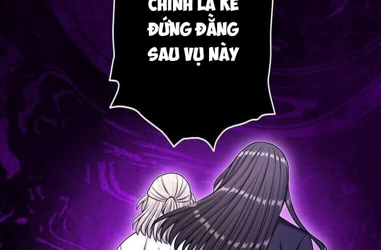 Giáo Viên Ác Quỷ Saiko Chapter 115 - 87