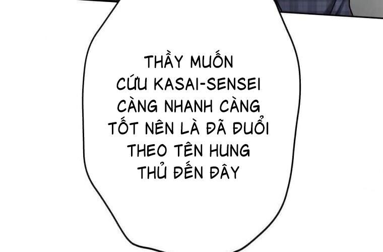 Giáo Viên Ác Quỷ Saiko Chapter 115 - 97