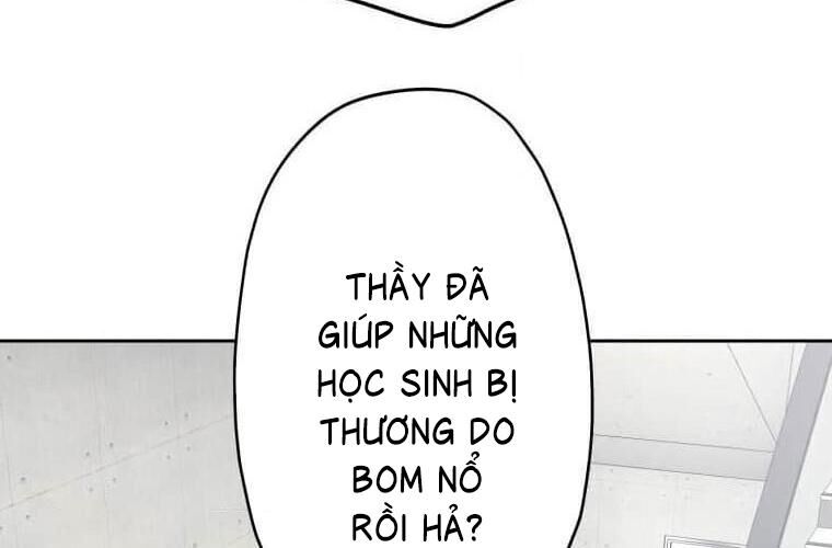 Giáo Viên Ác Quỷ Saiko Chapter 115 - 98