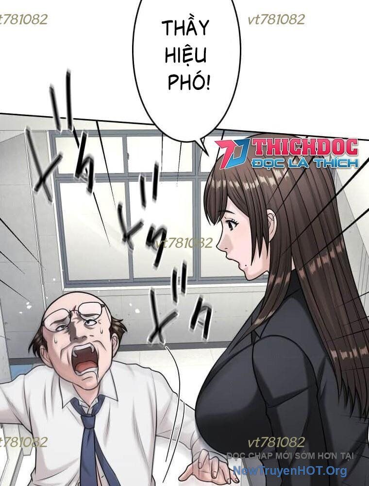 Giáo Viên Ác Quỷ Saiko Chapter 116 - 11