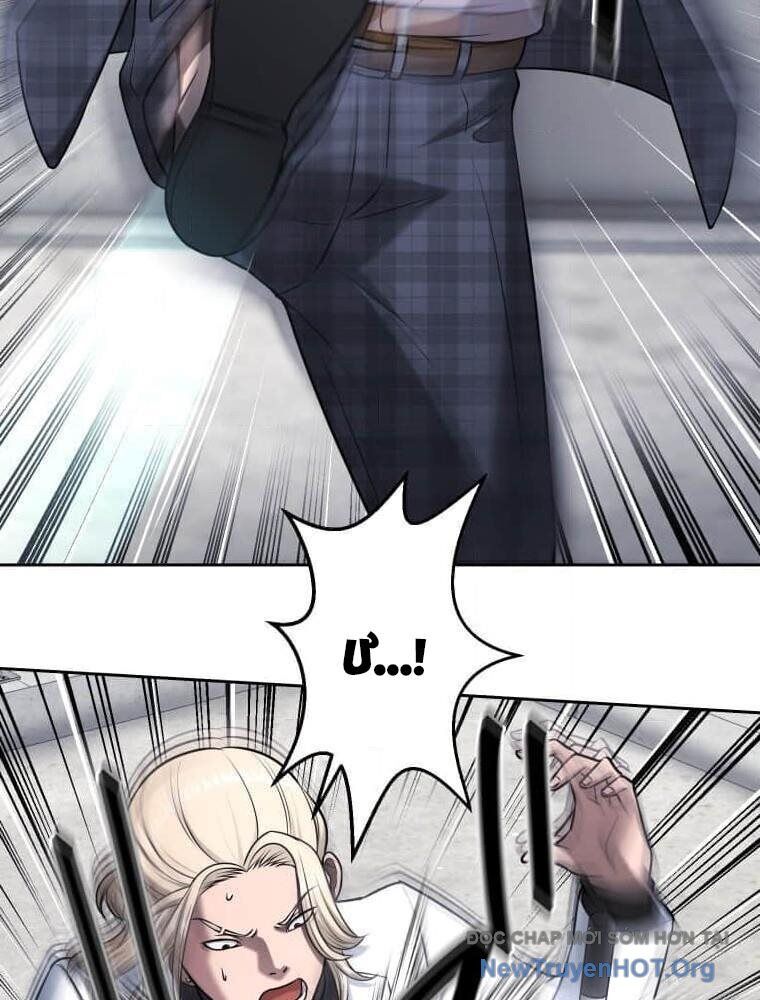 Giáo Viên Ác Quỷ Saiko Chapter 116 - 101