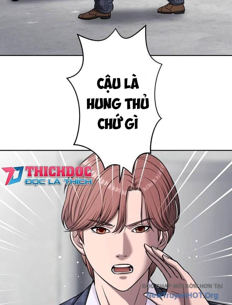 Giáo Viên Ác Quỷ Saiko Chapter 116 - 105