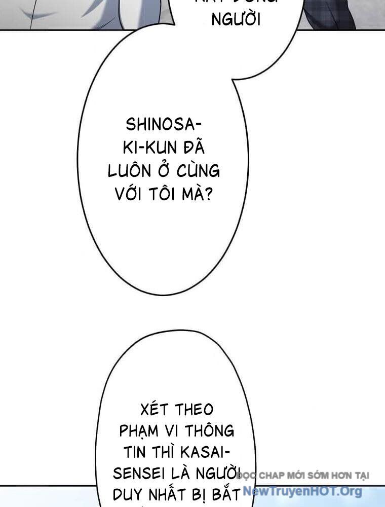 Giáo Viên Ác Quỷ Saiko Chapter 116 - 108