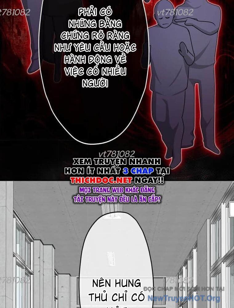 Giáo Viên Ác Quỷ Saiko Chapter 116 - 111