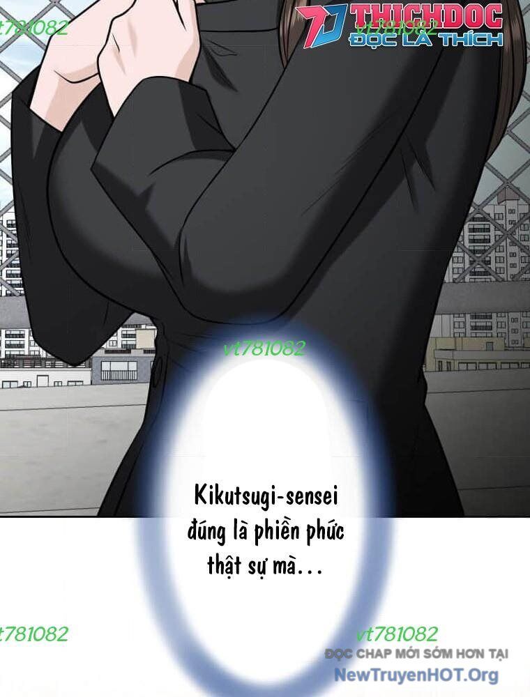 Giáo Viên Ác Quỷ Saiko Chapter 116 - 116