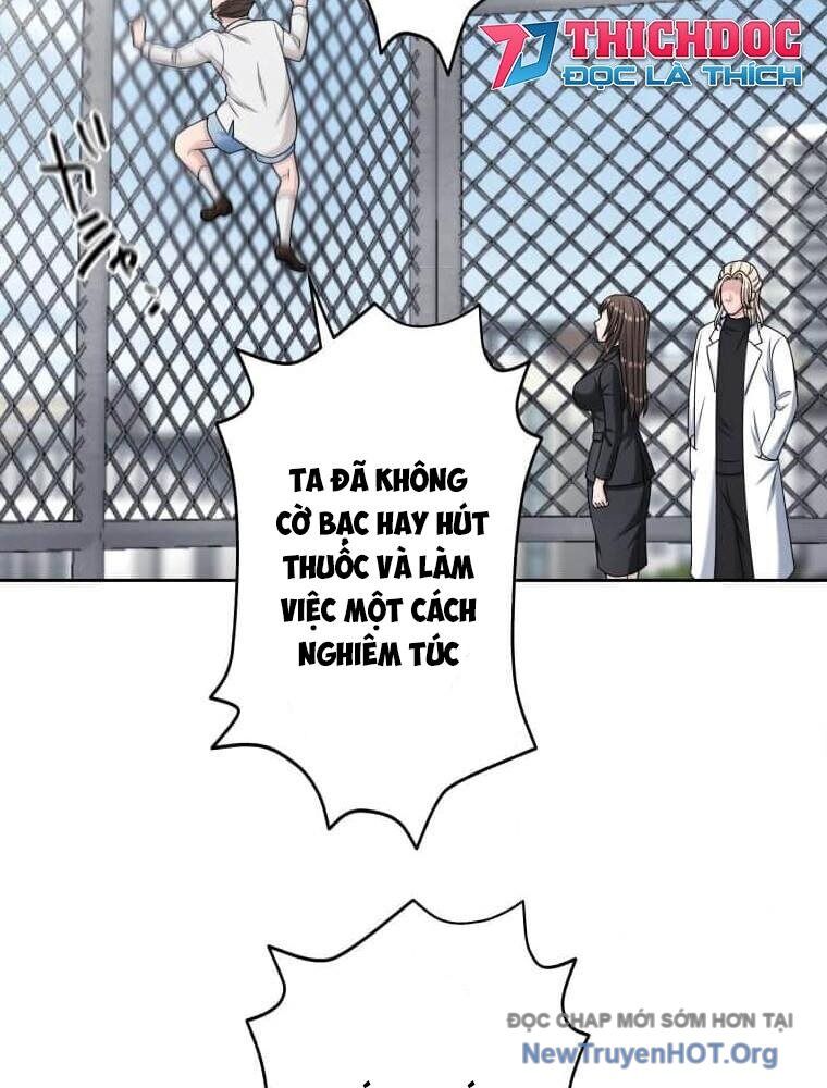 Giáo Viên Ác Quỷ Saiko Chapter 116 - 32