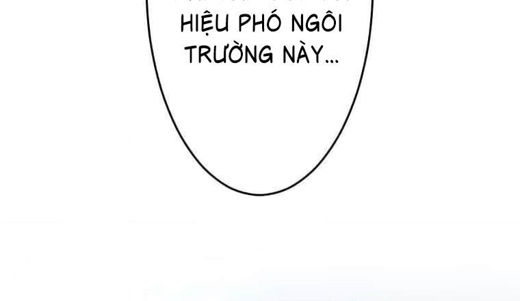 Giáo Viên Ác Quỷ Saiko Chapter 116 - 38
