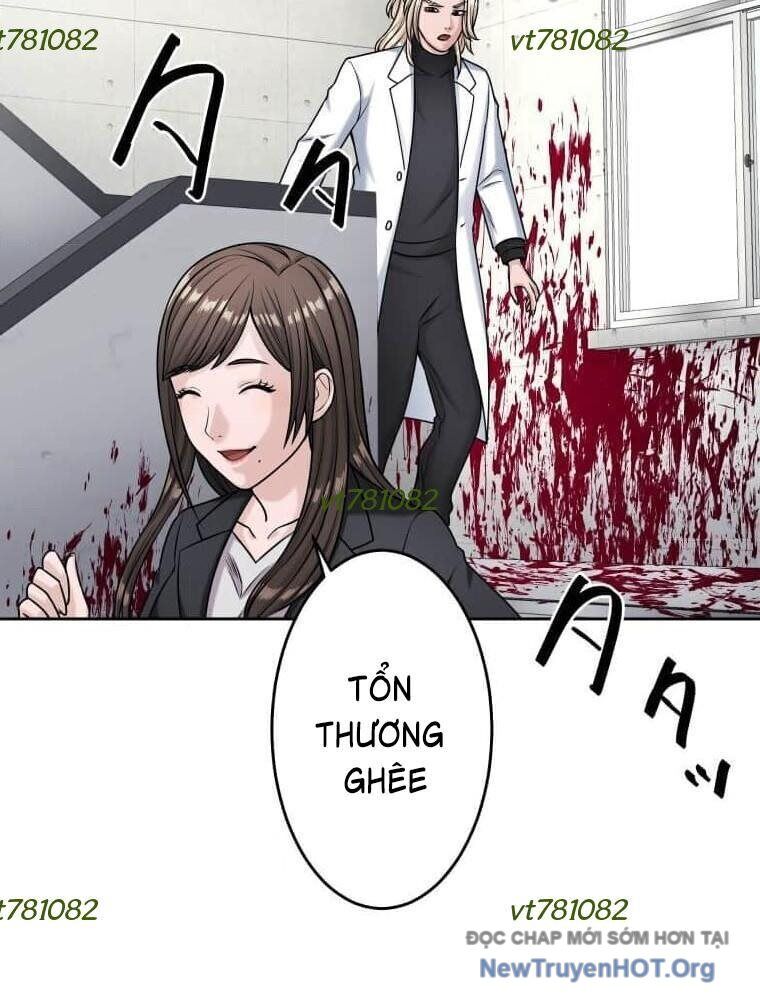 Giáo Viên Ác Quỷ Saiko Chapter 116 - 5