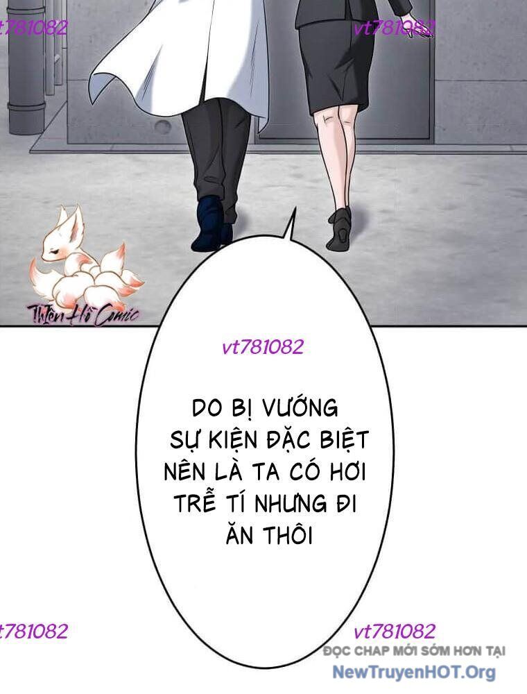 Giáo Viên Ác Quỷ Saiko Chapter 116 - 62