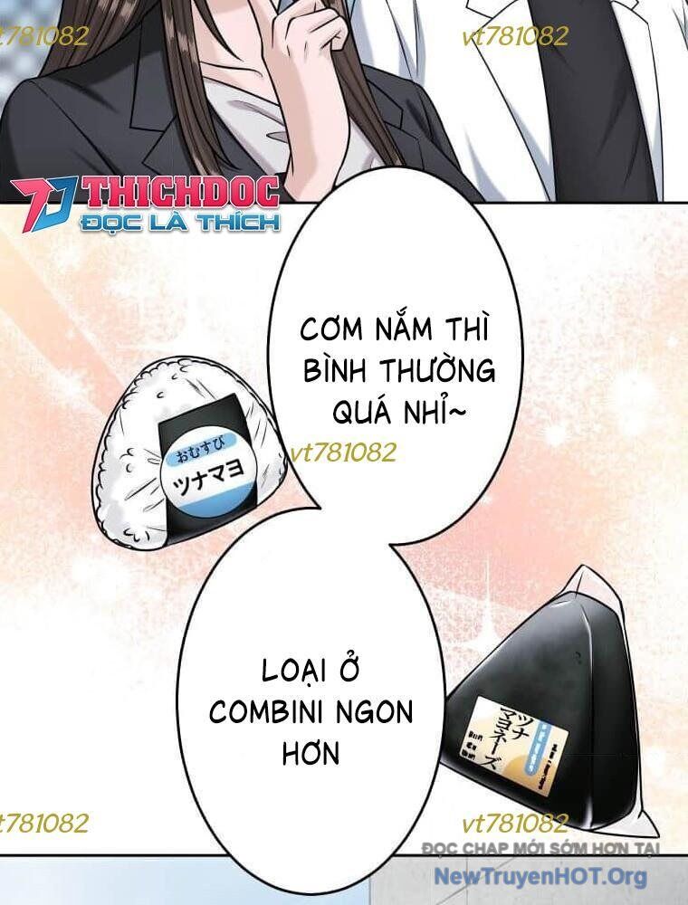 Giáo Viên Ác Quỷ Saiko Chapter 116 - 64