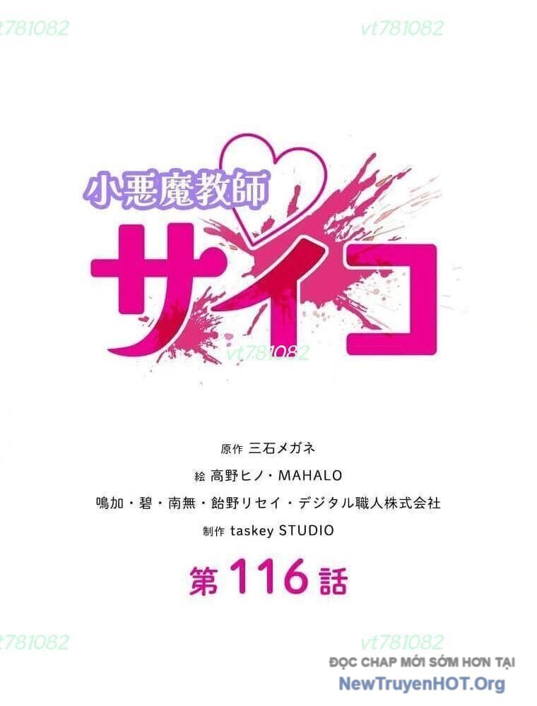 Giáo Viên Ác Quỷ Saiko Chapter 116 - 8