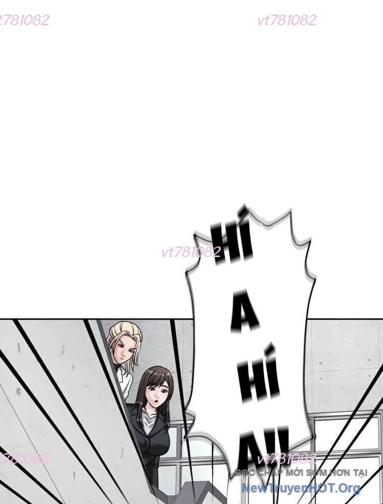 Giáo Viên Ác Quỷ Saiko Chapter 116 - 9