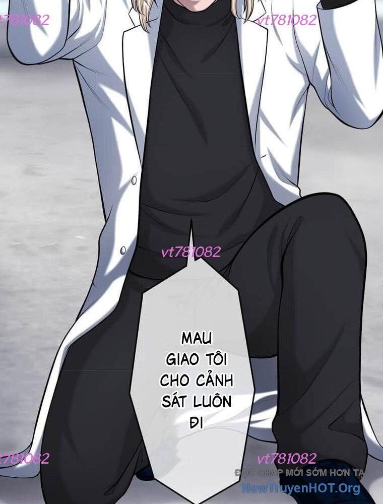 Giáo Viên Ác Quỷ Saiko Chapter 117 - 11