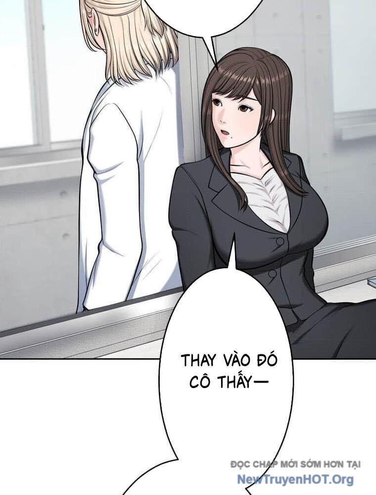 Giáo Viên Ác Quỷ Saiko Chapter 117 - 106