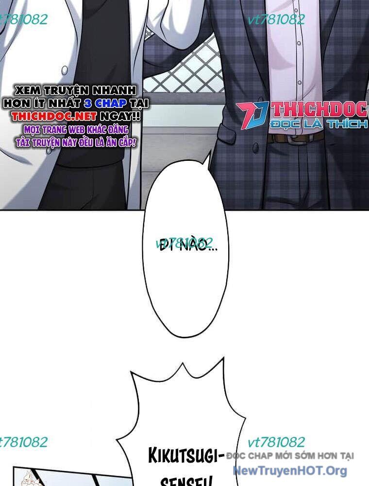 Giáo Viên Ác Quỷ Saiko Chapter 117 - 13