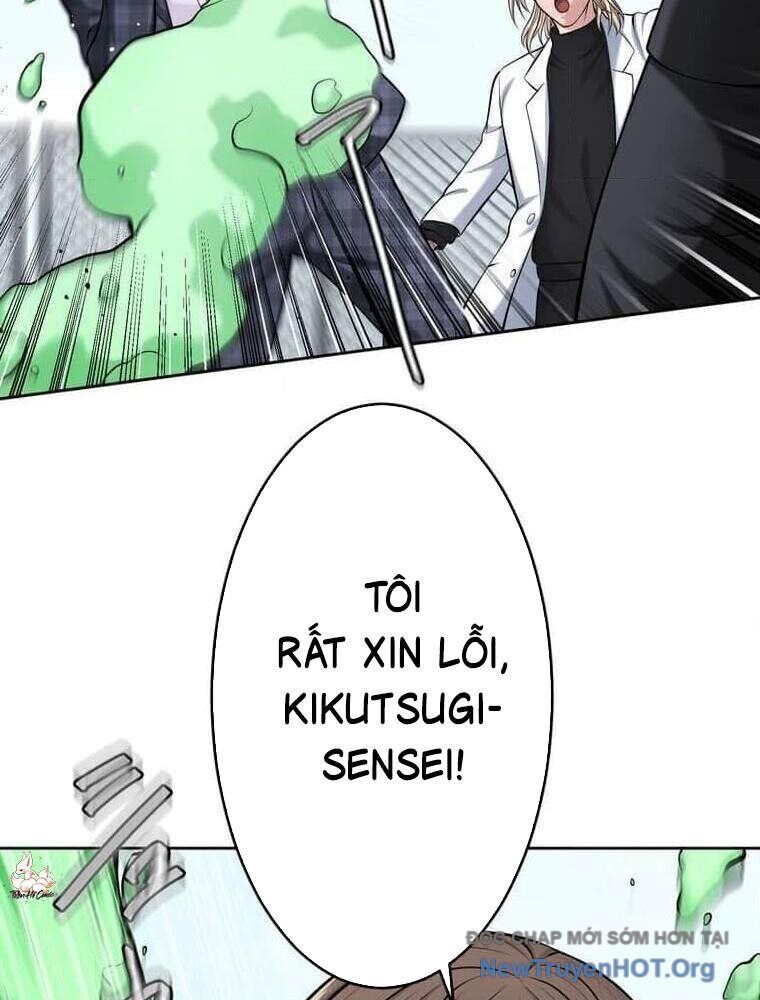 Giáo Viên Ác Quỷ Saiko Chapter 117 - 20