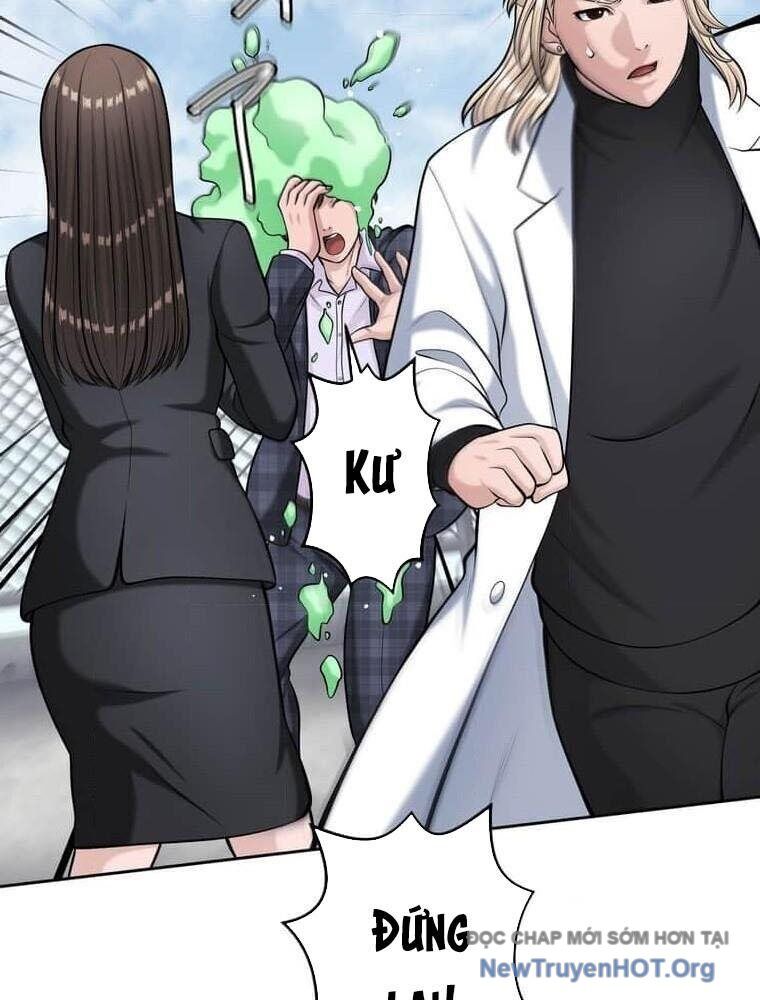 Giáo Viên Ác Quỷ Saiko Chapter 117 - 24