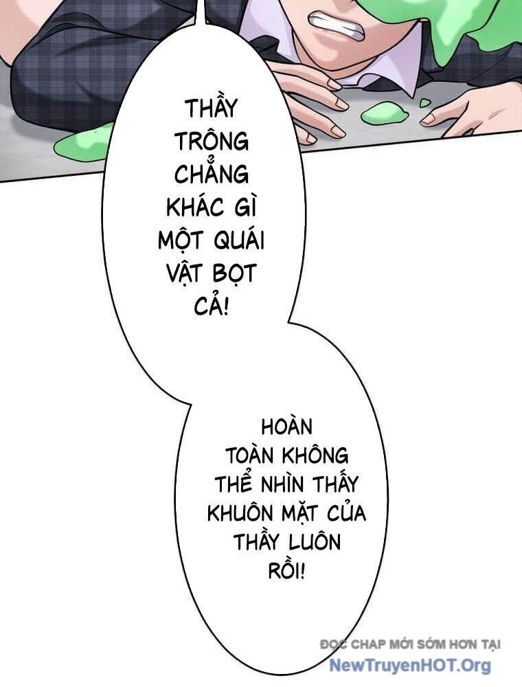 Giáo Viên Ác Quỷ Saiko Chapter 117 - 31