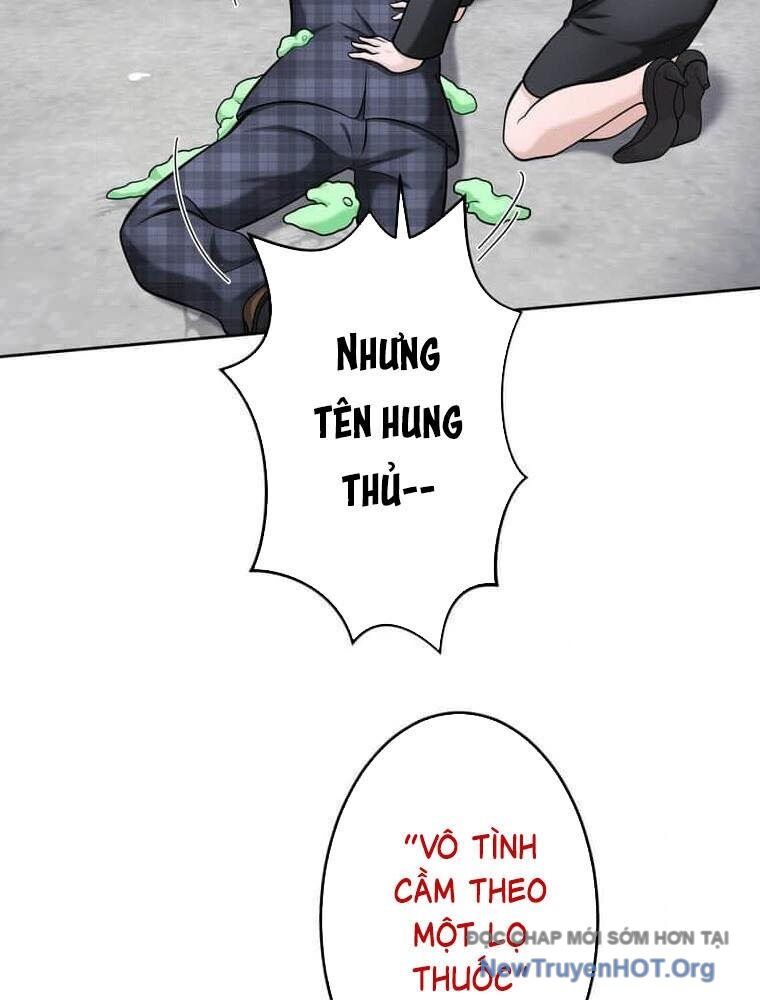 Giáo Viên Ác Quỷ Saiko Chapter 117 - 33