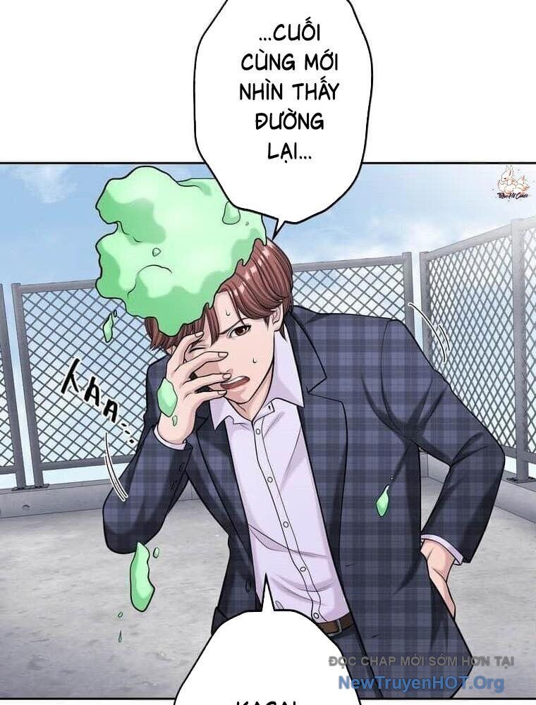 Giáo Viên Ác Quỷ Saiko Chapter 117 - 44