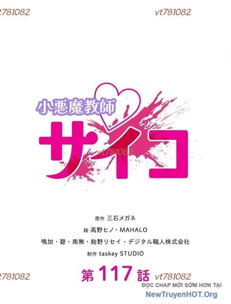 Giáo Viên Ác Quỷ Saiko Chapter 117 - 6