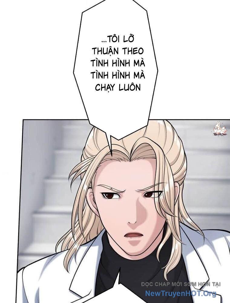 Giáo Viên Ác Quỷ Saiko Chapter 117 - 54