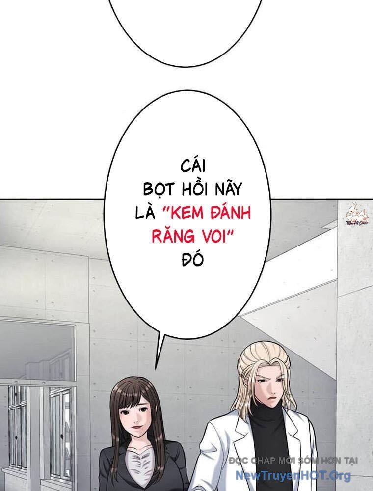 Giáo Viên Ác Quỷ Saiko Chapter 117 - 57
