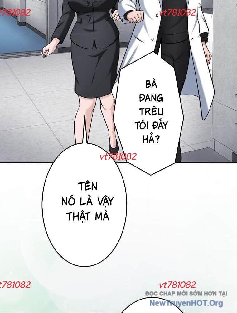 Giáo Viên Ác Quỷ Saiko Chapter 117 - 58