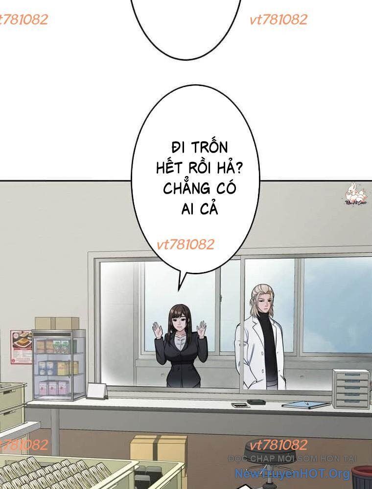 Giáo Viên Ác Quỷ Saiko Chapter 117 - 65