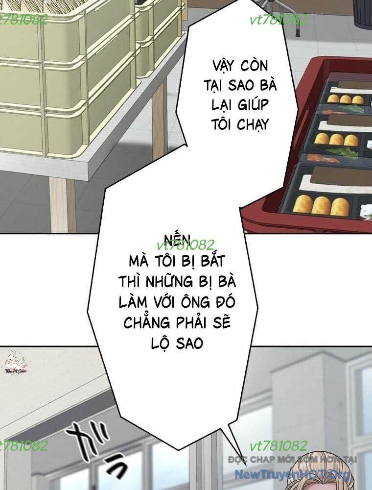 Giáo Viên Ác Quỷ Saiko Chapter 117 - 66