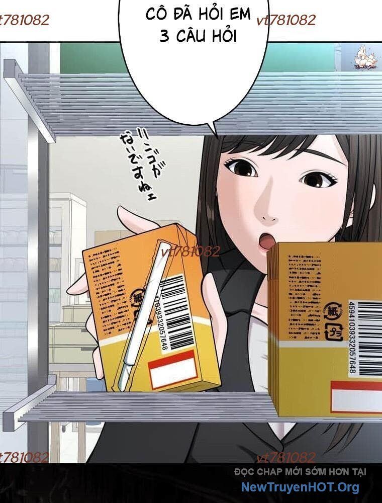 Giáo Viên Ác Quỷ Saiko Chapter 117 - 77