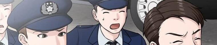 Giáo Viên Ác Quỷ Saiko Chapter 118 - 138