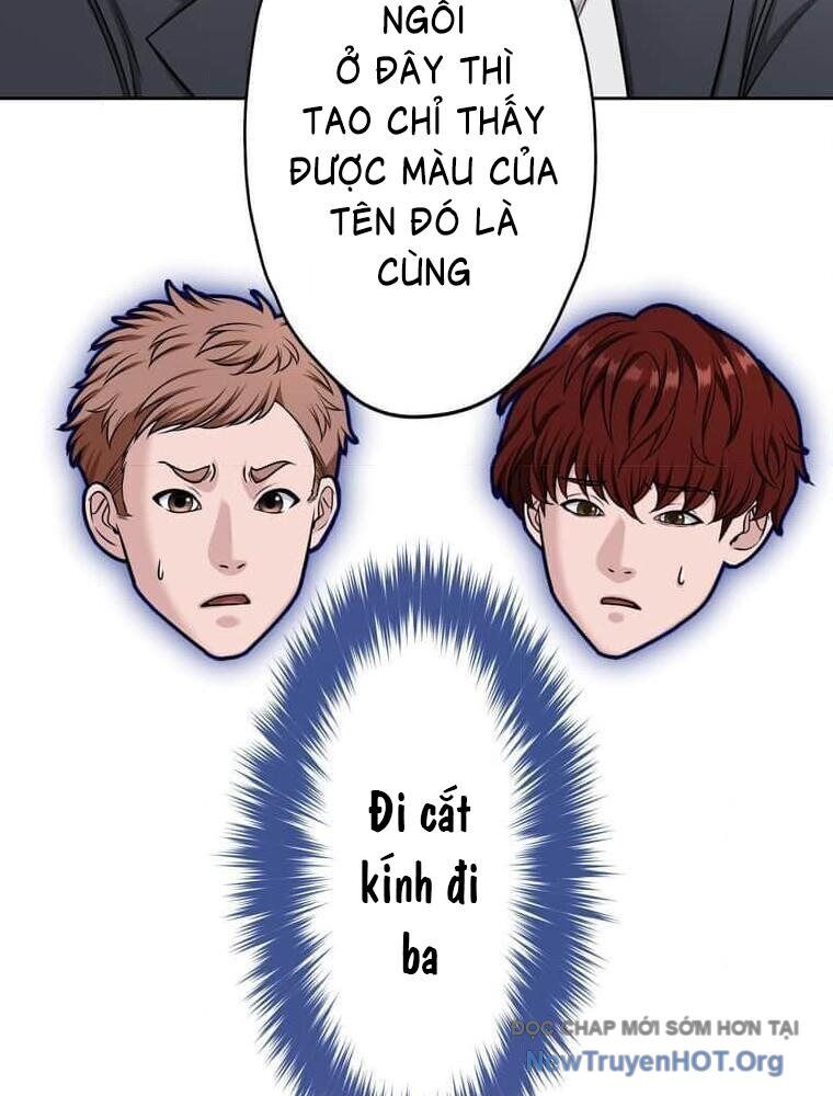 Giáo Viên Ác Quỷ Saiko Chapter 118 - 21
