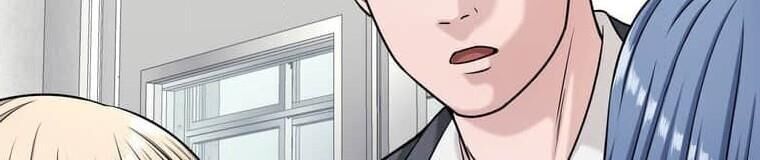 Giáo Viên Ác Quỷ Saiko Chapter 118 - 31