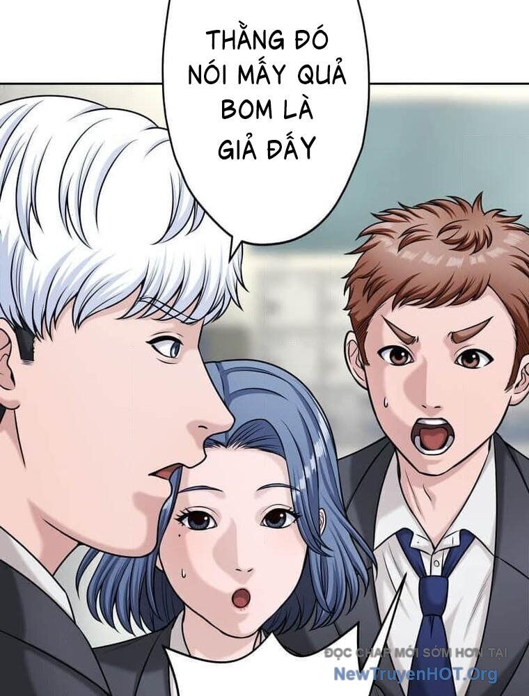 Giáo Viên Ác Quỷ Saiko Chapter 118 - 38