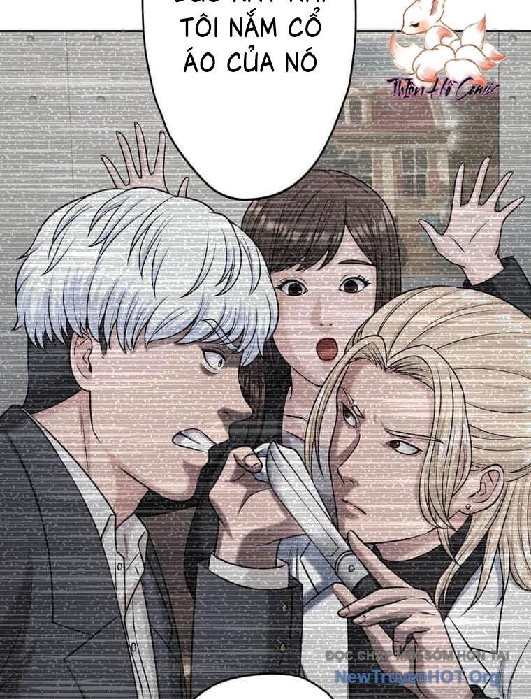 Giáo Viên Ác Quỷ Saiko Chapter 118 - 40