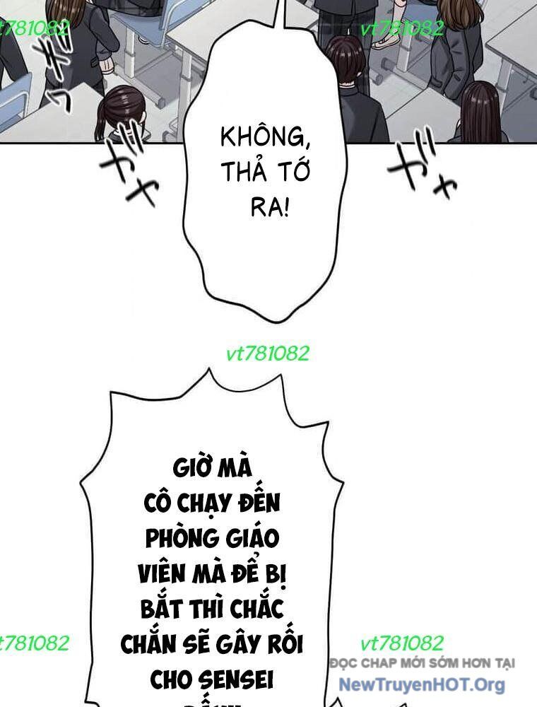 Giáo Viên Ác Quỷ Saiko Chapter 118 - 5