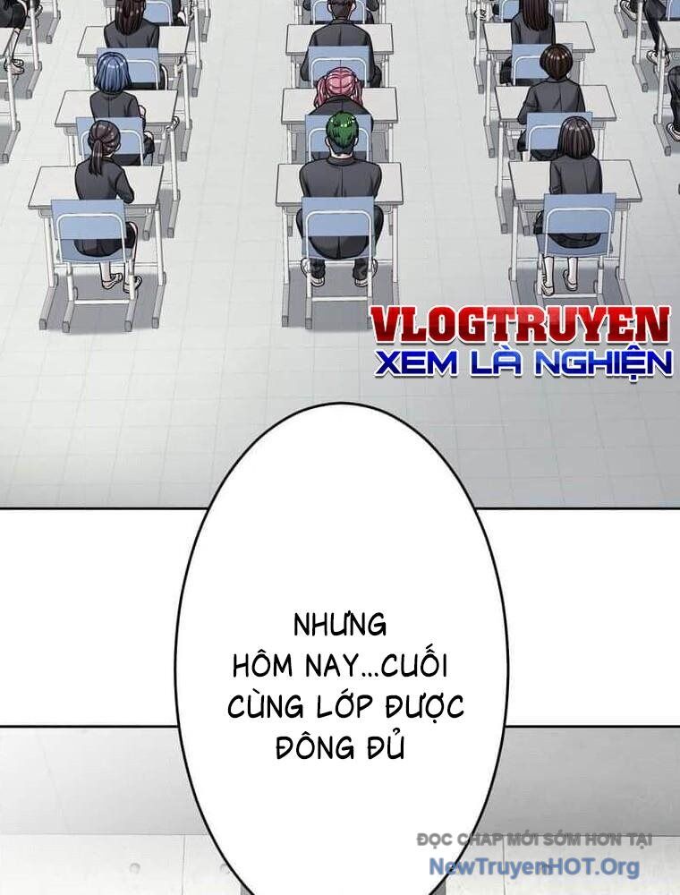 Giáo Viên Ác Quỷ Saiko Chapter 118 - 57